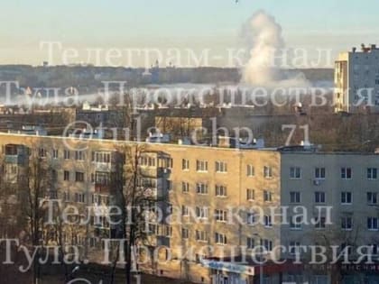 Белый столб дыма напугал жителей Новомосковска