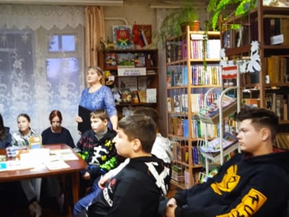 Урок мужества «Подвиг Ленинграда»