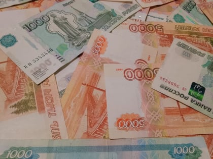ЦБ оставил ключевую ставку на уровне 21%