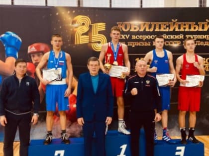 Тульский боксер победил на Всероссийском турнире