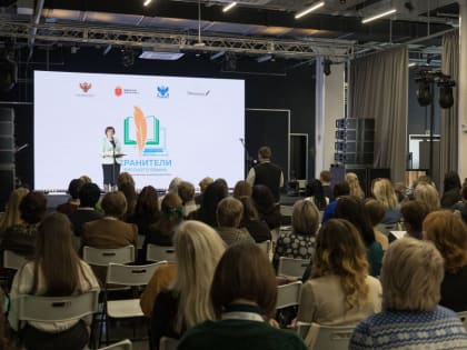 В Туле наградили победителей олимпиады «Хранители русского языка»