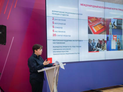 15 проектов защитили студенты ТулГУ с 2021 года