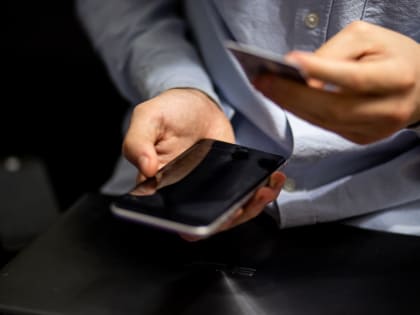 57-летний туляк «вложил в ценные бумаги» больше полумиллиона рублей