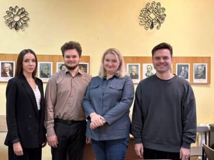 Новые горизонты музыкального колледжа