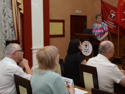 Год педагога и наставника: события Тульского края   