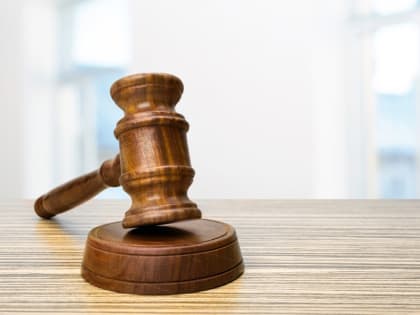 В городе продет аукцион по продаже земельных участков