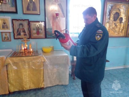 В Тульской области спасатели проверили пожарную безопасность в храмах