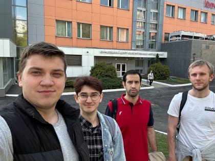 Тульские курчатовцы