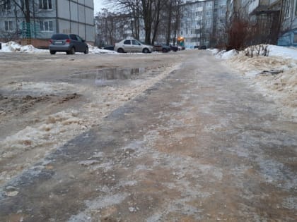 В Тульской  Госавтоинсекции предупреждают водителей о гололеде