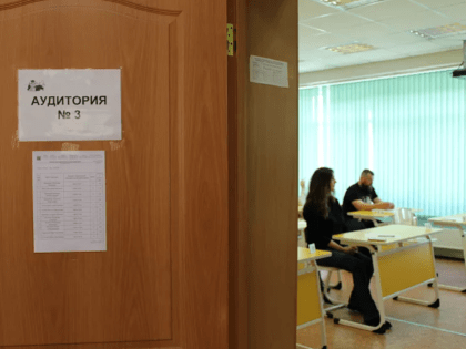 Родители тульских выпускников сдали ЕГЭ