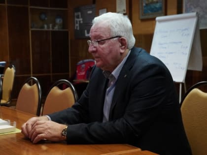 РАБОЧАЯ ВСТРЕЧА