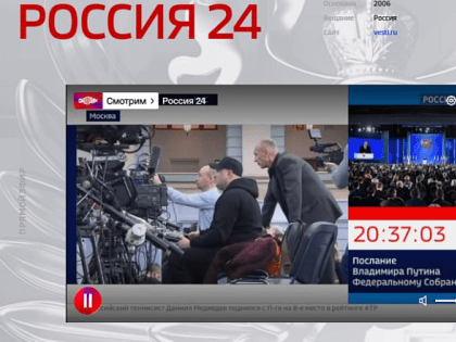 На федеральном канале начался отсчет к Посланию Федеральному собранию президента России