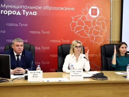 Выборы в Тульскую городскую Думу назначены на 8 сентября
