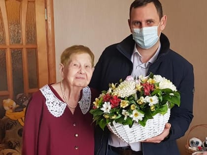 Жительницу Заречья поздравили со 100-летним юбилеем