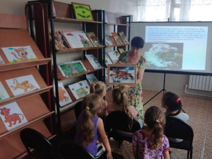 Кукуйский СБФ: «Про тигров и тигрят для маленьких ребят!» (6+)