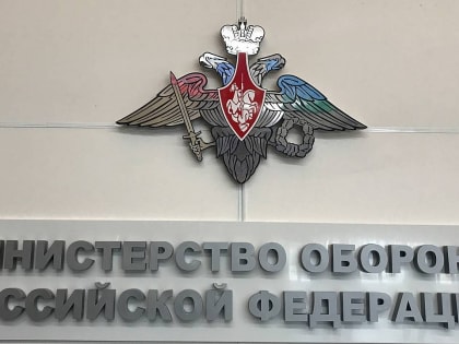 Средства ПВО в Тульской области отразили атаку беспилотника