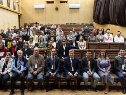 В ОИЯИ стартовала осенняя школа по информационным технологиям