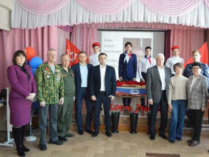 В богородицкой школе появилась именная «Парта Героя»