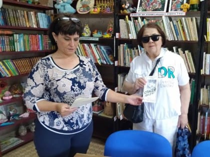 Грицовский СБФ: «Безмолвный крик» (12+)