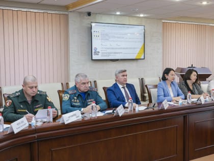 Тула примет финал всероссийского педагогического конкурса