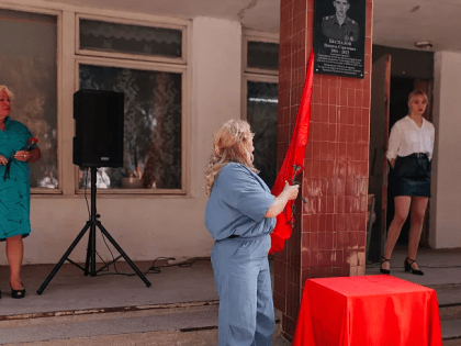 В Тульском сельскохозяйственном колледже установили мемориальную доску погибшему выпускнику