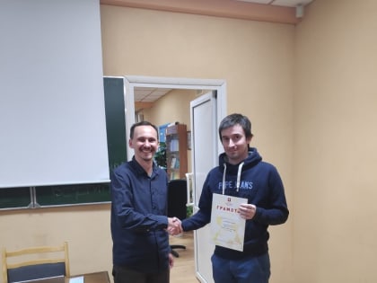 Шах и мат на скорость