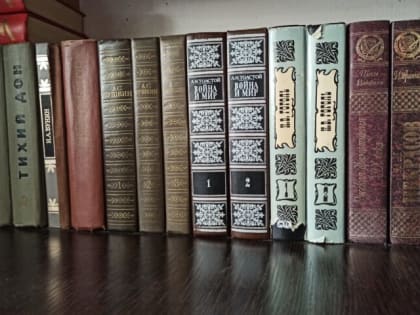 В России создадут Национальный словарный фонд