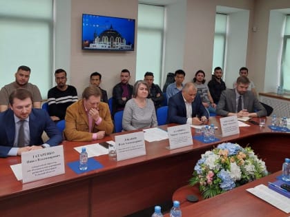 Курс на сближение