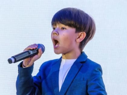 Юный туляк стал лауреатом фестиваля отечественной песни «Весёлый ветер»