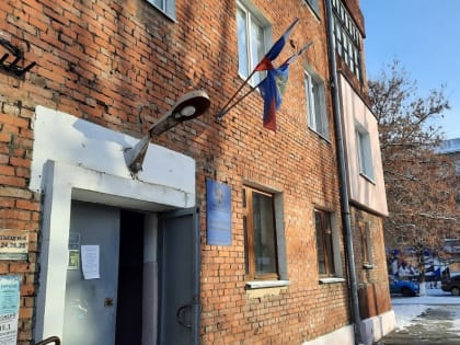 Прокуратура информирует