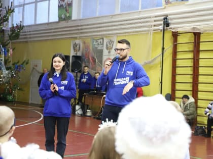 Волонтеры «Единой России» вручили подарки и организовали интерактивную программу для детей военнослужащих