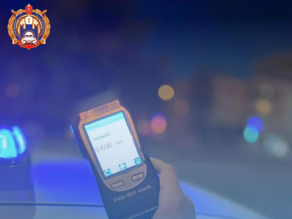 За три дня сотрудники ГИБДД поймали 46 пьяных водителей в Тульской области