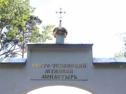 В Новомосковске мужчина, устроивший погром в монастыре, отправлен под домашний арест