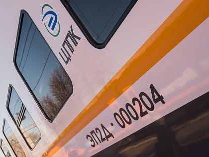 На экспрессе Тула-Москва детям разрешили бесплатный проезд на отдельном месте