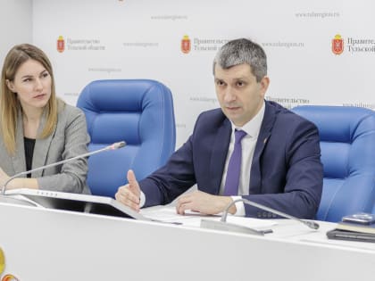 Нацпроект «Цифровая экономика»: На 2023 год в Тульской области взят ориентир на клиентоцентричность госуслуг