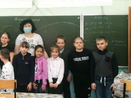 Спешите делать добрые дела!