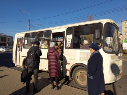 Администрация сообщила о временном расписании автобуса №1