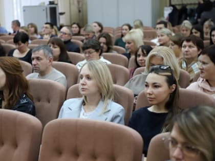 Тулякам представили проект бюджета города на ближайшие три года