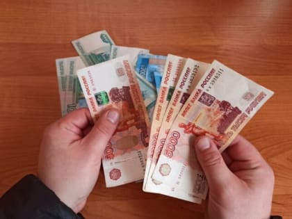 Зарплаты россиян за год выросли на 13%