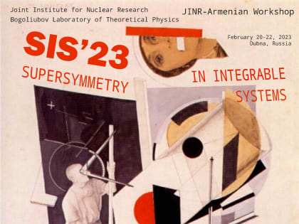 В ЛТФ обсудили суперсимметрию в интегрируемых системах