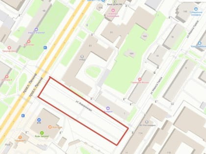 В Центральном округе Тулы будет временно ограничено движение транспорта