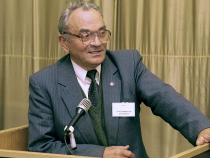 Счастлив в науке