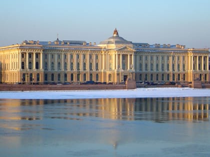 История Императорской академии художеств в Санкт-Петербурге