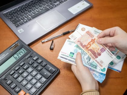 Правительство Тульской области внесло предложения по совершенствованию инвестиционного налогового вычета