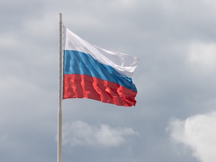 Постпредство РФ: Россия запросила проведение заседания Совбеза ООН по украинской теме