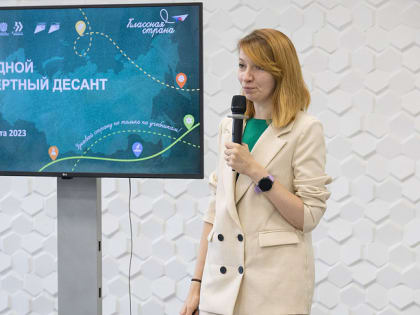 Школьники и студенты колледжей Тульской области разработали образовательные путешествия для детей