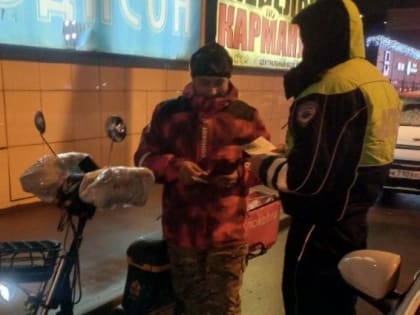 Тульские сотрудники ДПС в декабре-январе привлекли более 100 курьеров служб доставки