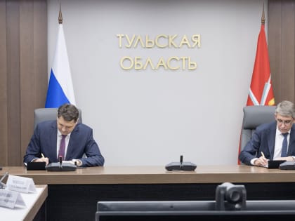 Тульская область поможет укрепить потенциал станкоинструментальной промышленности