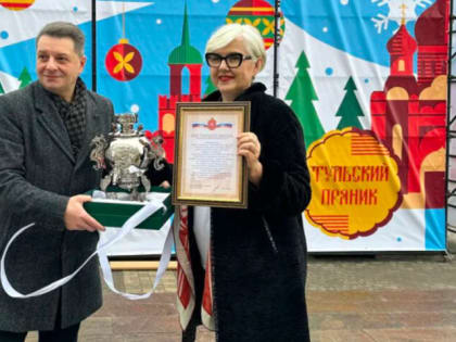 Тульский самовар и пряники «поехали» в Беларусь