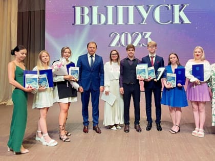 Члены Общественного совета вручили дипломы выпускникам ТГПУ